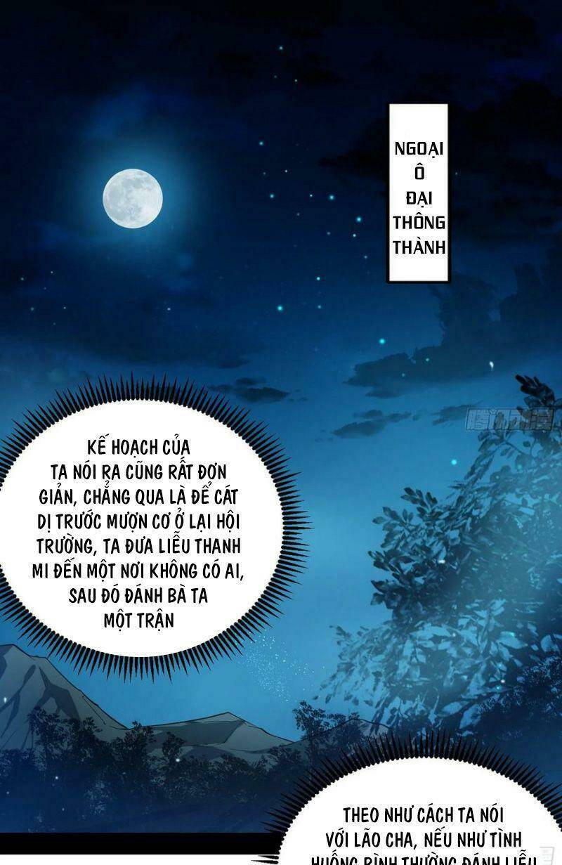 Ta Là Tà Đế Chapter 104 - Trang 2