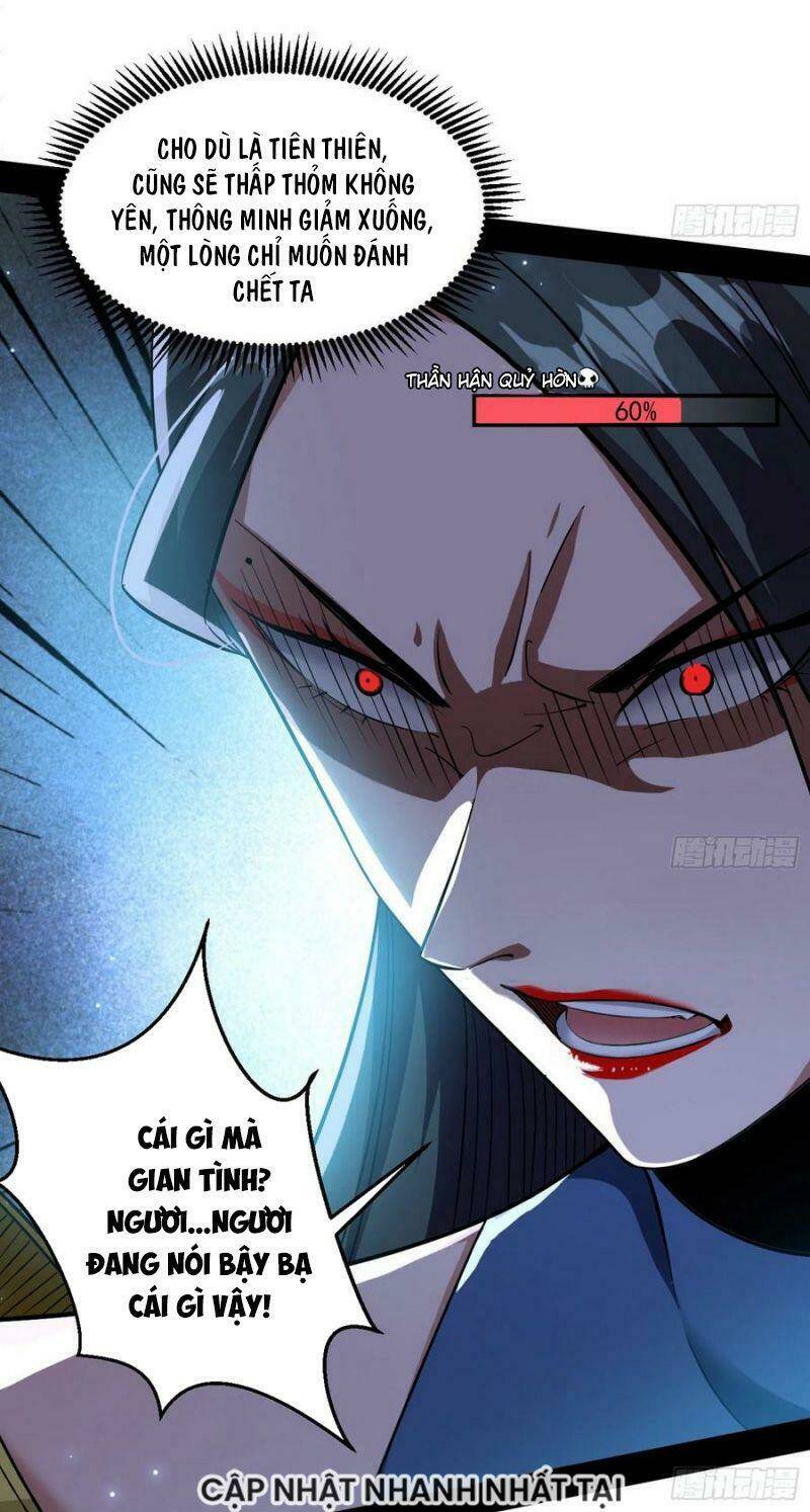 Ta Là Tà Đế Chapter 104 - Trang 2