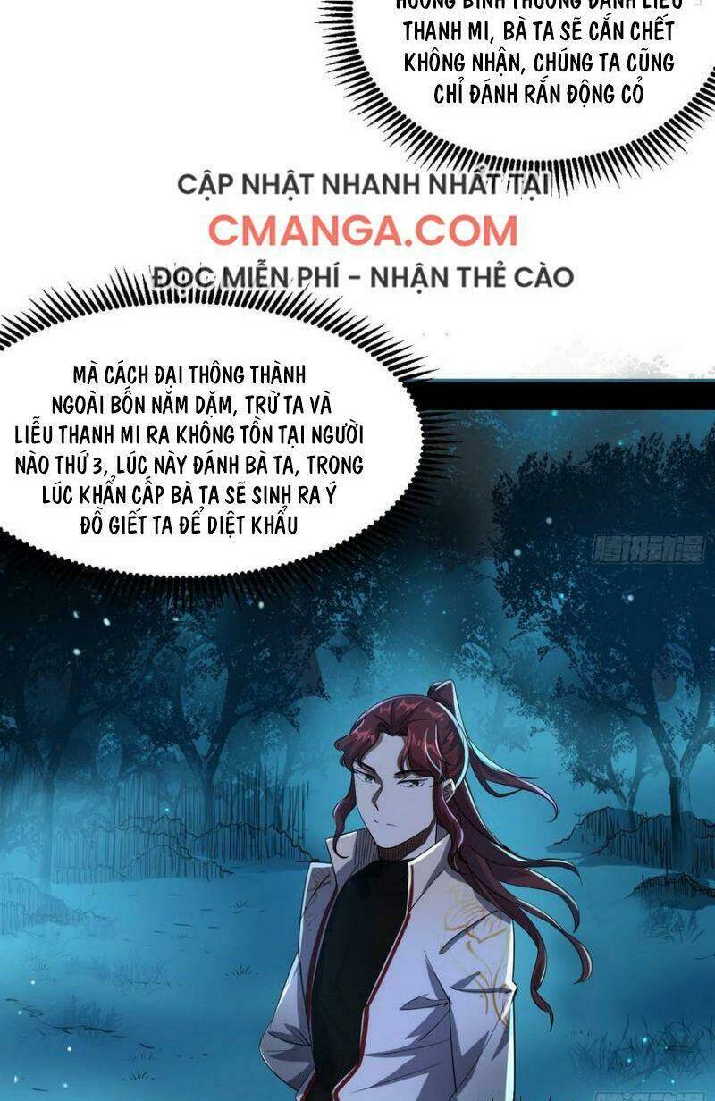 Ta Là Tà Đế Chapter 104 - Trang 2