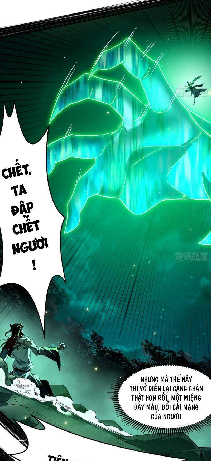 Ta Là Tà Đế Chapter 104 - Trang 2