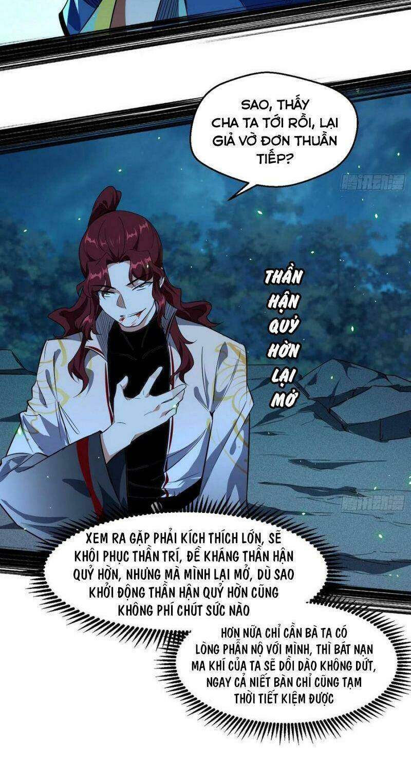 Ta Là Tà Đế Chapter 104 - Trang 2