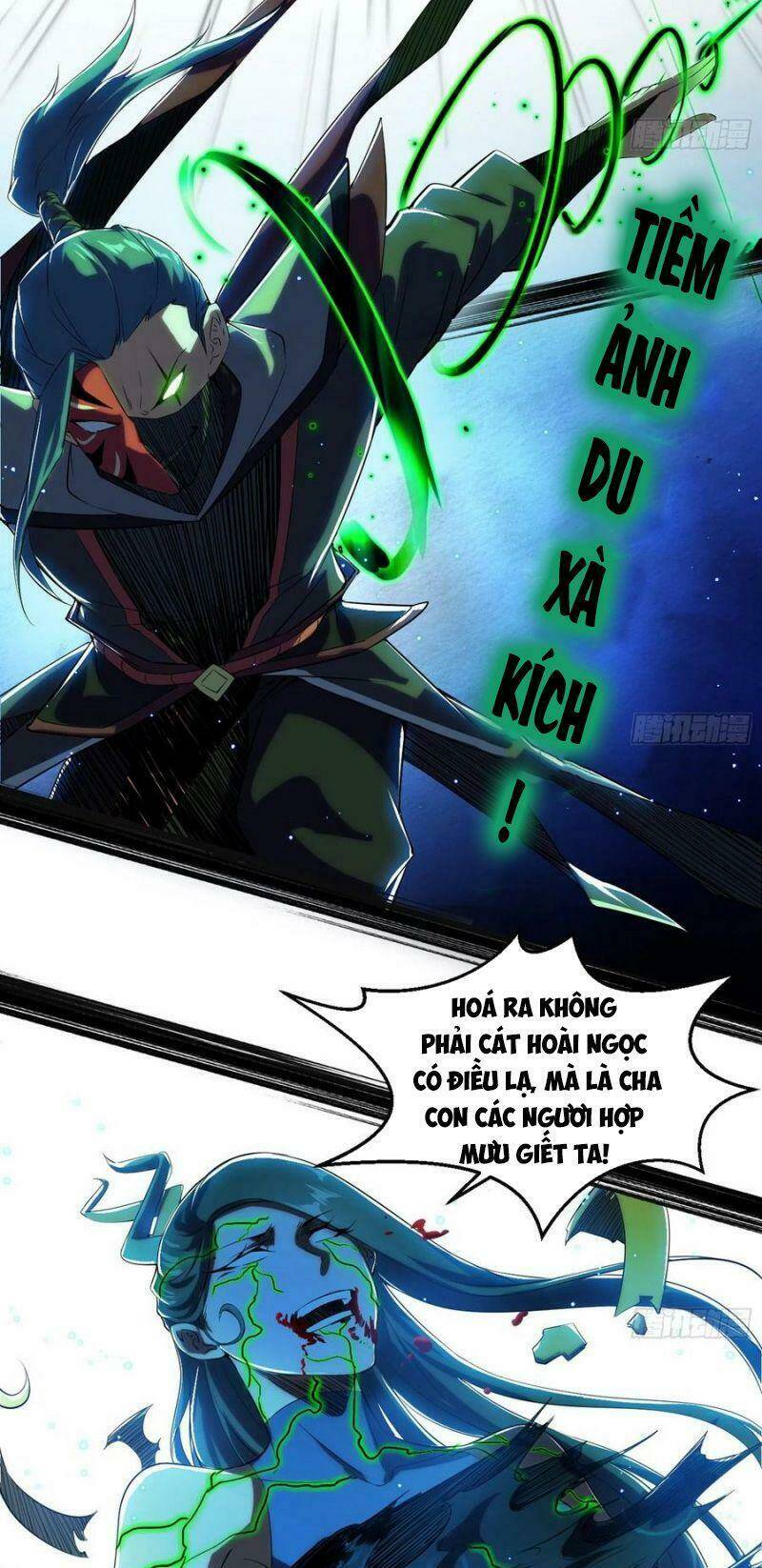 Ta Là Tà Đế Chapter 104 - Trang 2