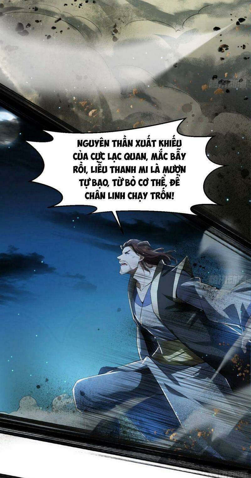 Ta Là Tà Đế Chapter 104 - Trang 2