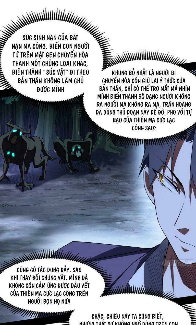 Ta Là Tà Đế Chapter 100 - Trang 2