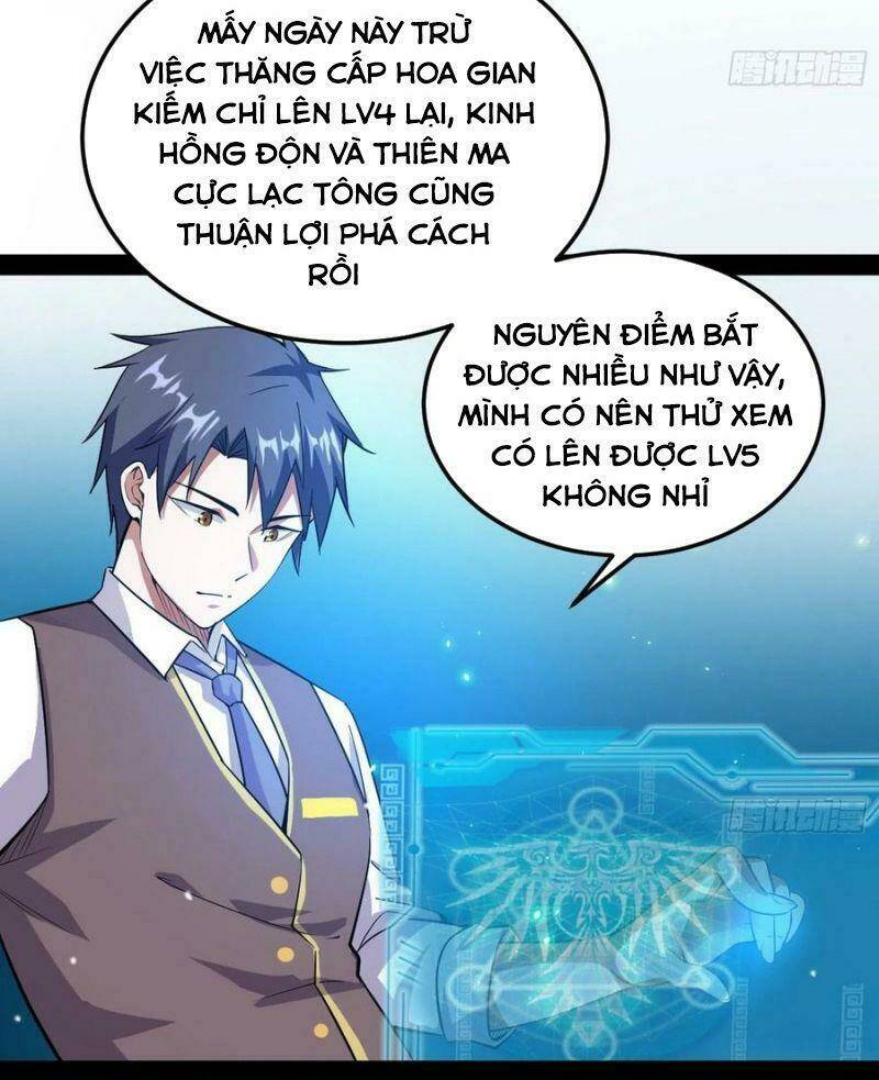 Ta Là Tà Đế Chapter 98 - Trang 2