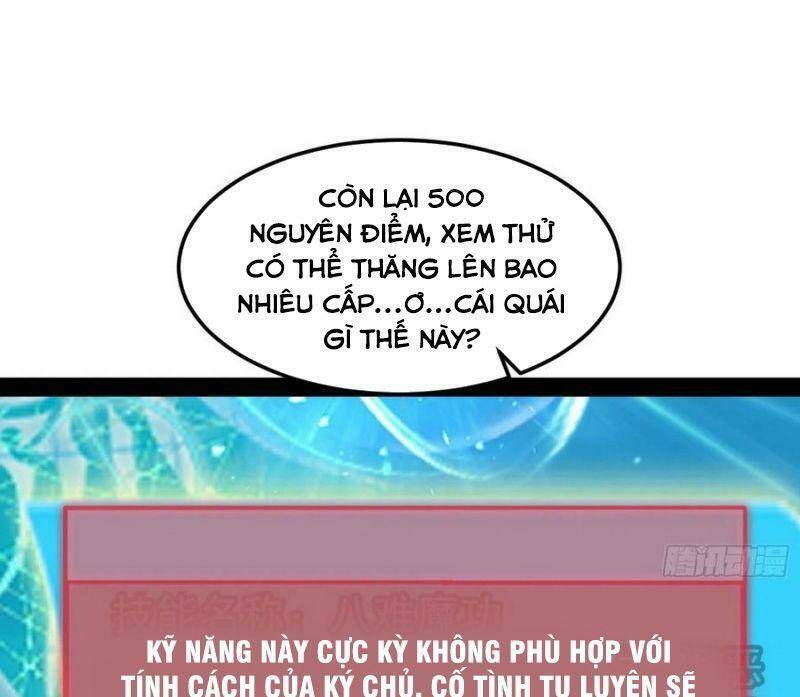 Ta Là Tà Đế Chapter 98 - Trang 2