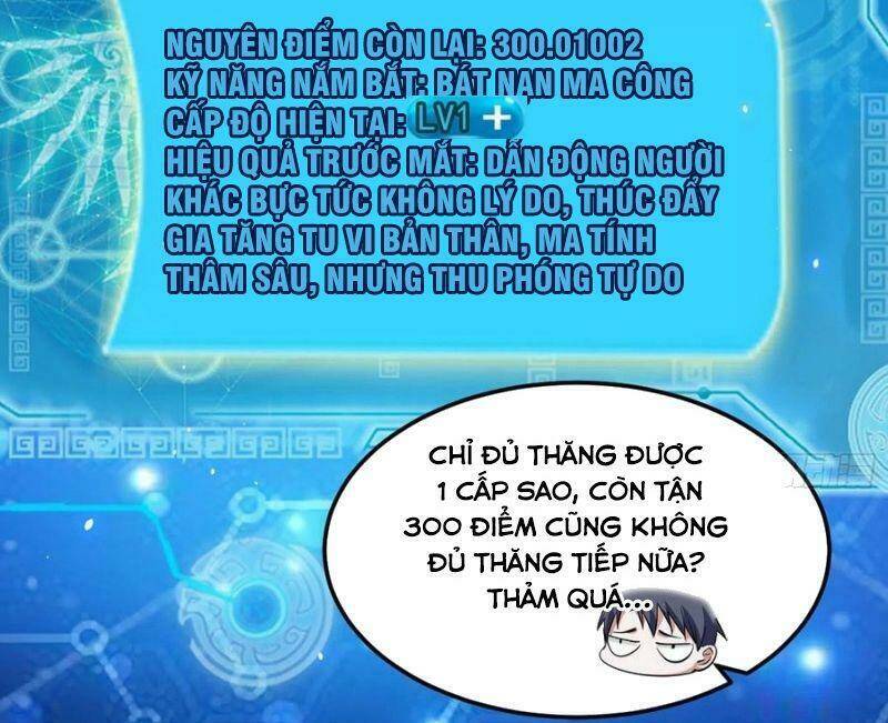 Ta Là Tà Đế Chapter 98 - Trang 2