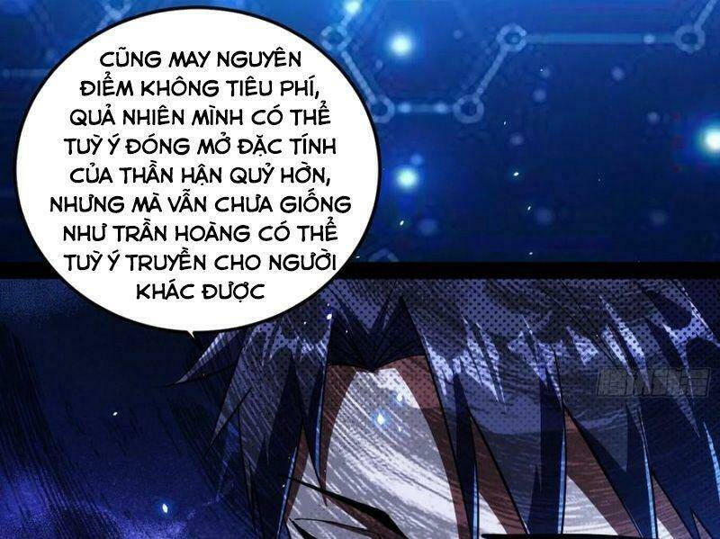 Ta Là Tà Đế Chapter 98 - Trang 2