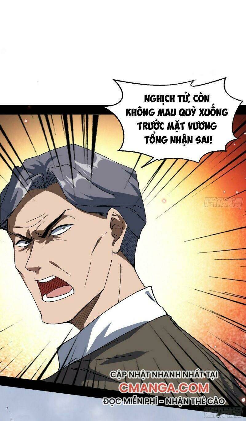 Ta Là Tà Đế Chapter 96 - Trang 2