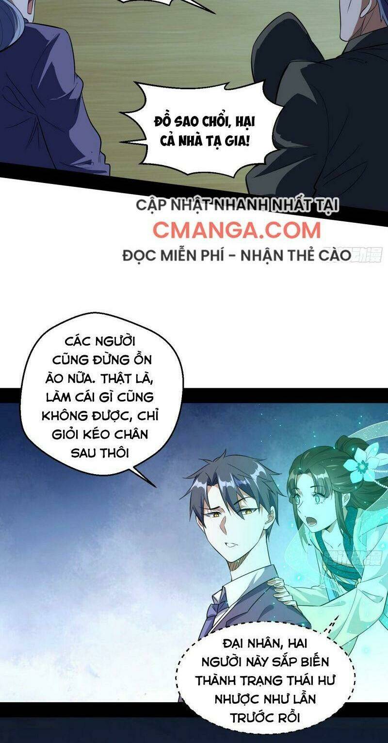 Ta Là Tà Đế Chapter 96 - Trang 2