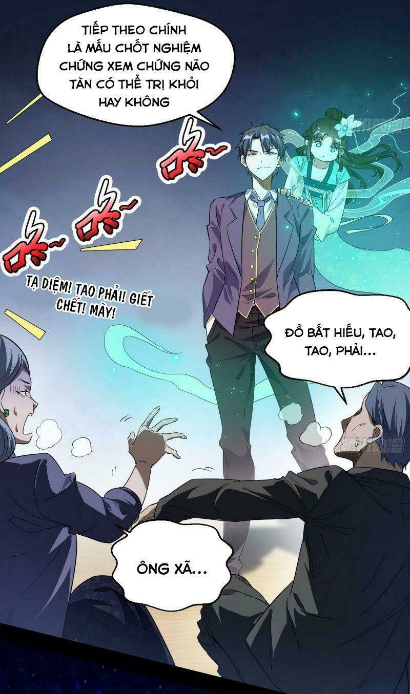 Ta Là Tà Đế Chapter 96 - Trang 2