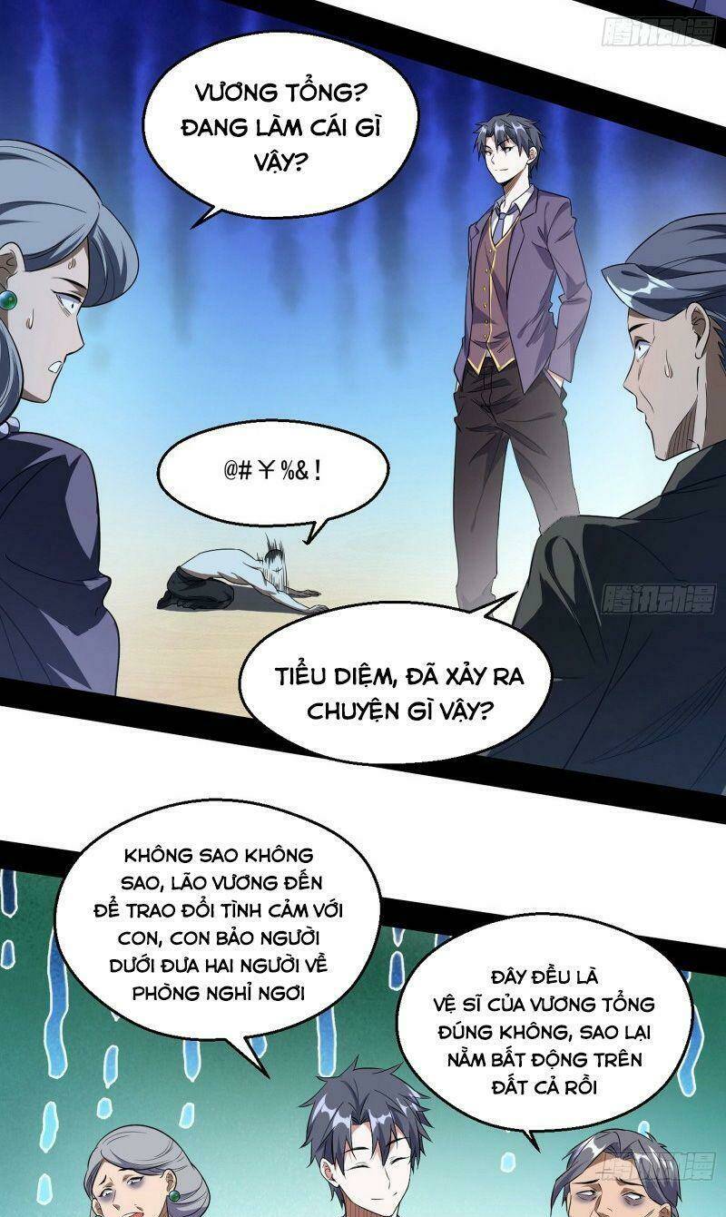 Ta Là Tà Đế Chapter 96 - Trang 2