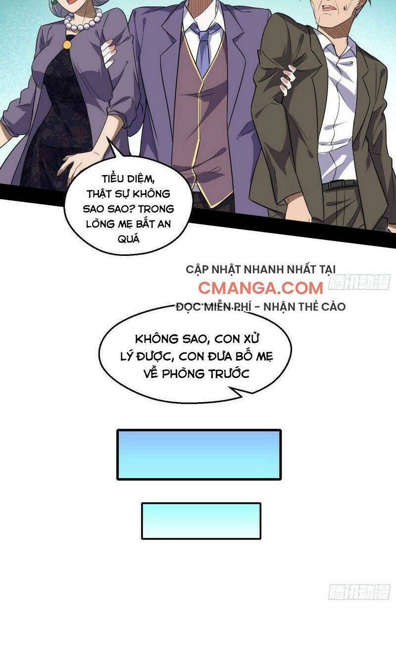 Ta Là Tà Đế Chapter 96 - Trang 2