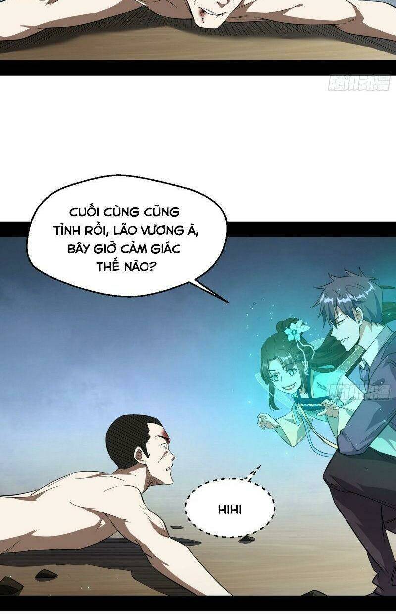 Ta Là Tà Đế Chapter 96 - Trang 2