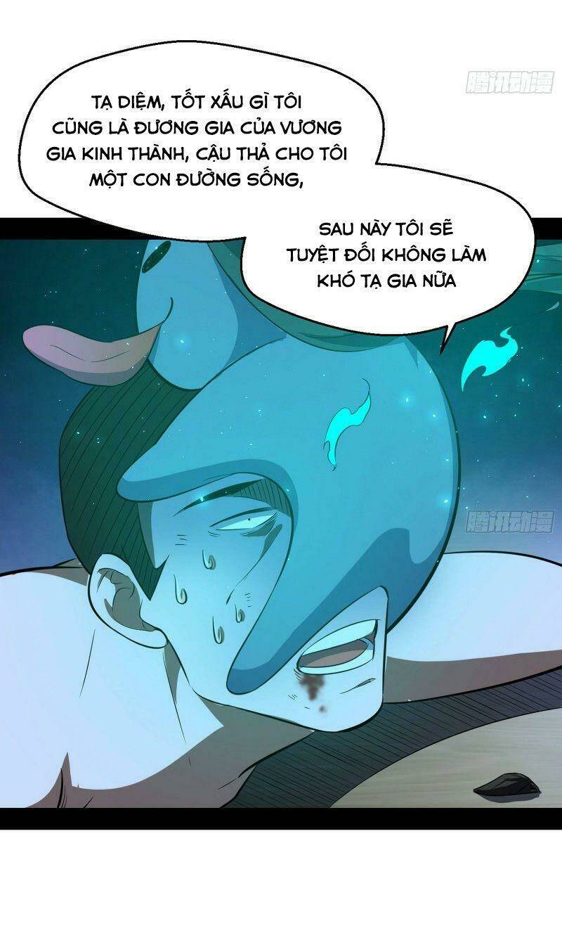 Ta Là Tà Đế Chapter 96 - Trang 2