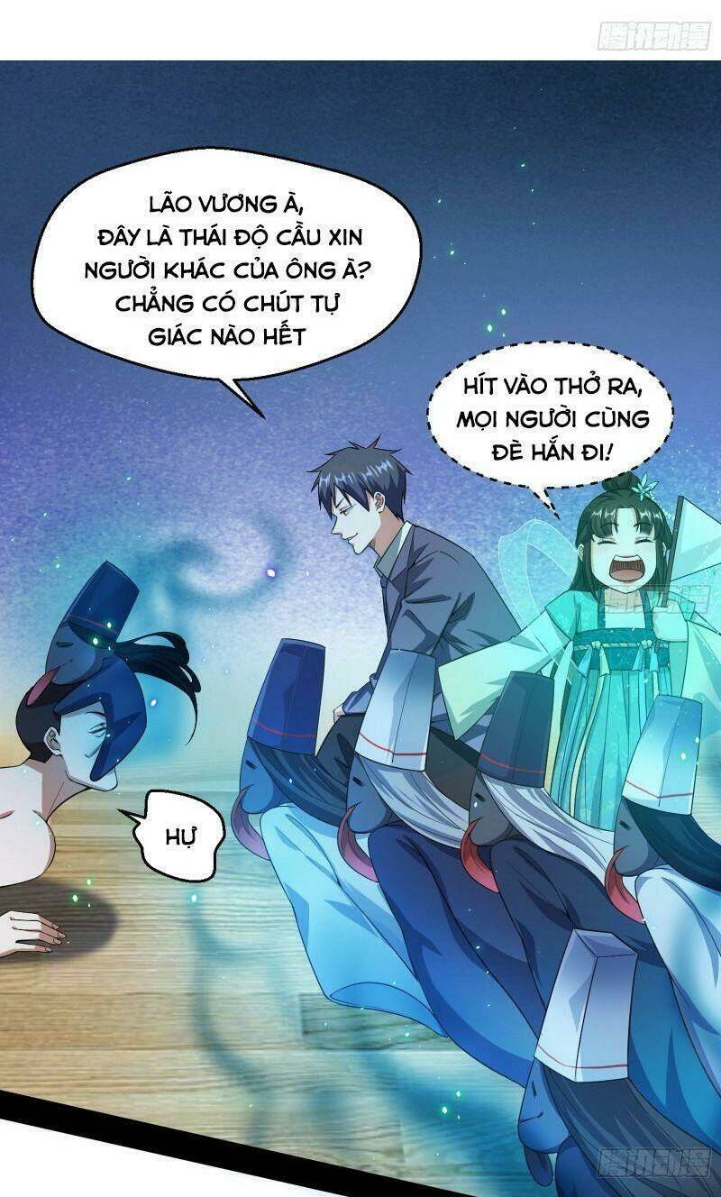 Ta Là Tà Đế Chapter 96 - Trang 2