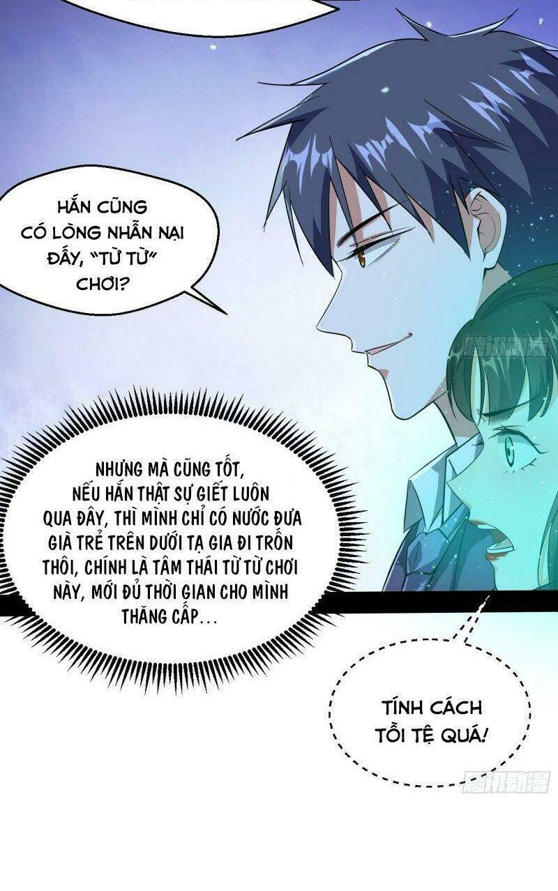 Ta Là Tà Đế Chapter 96 - Trang 2