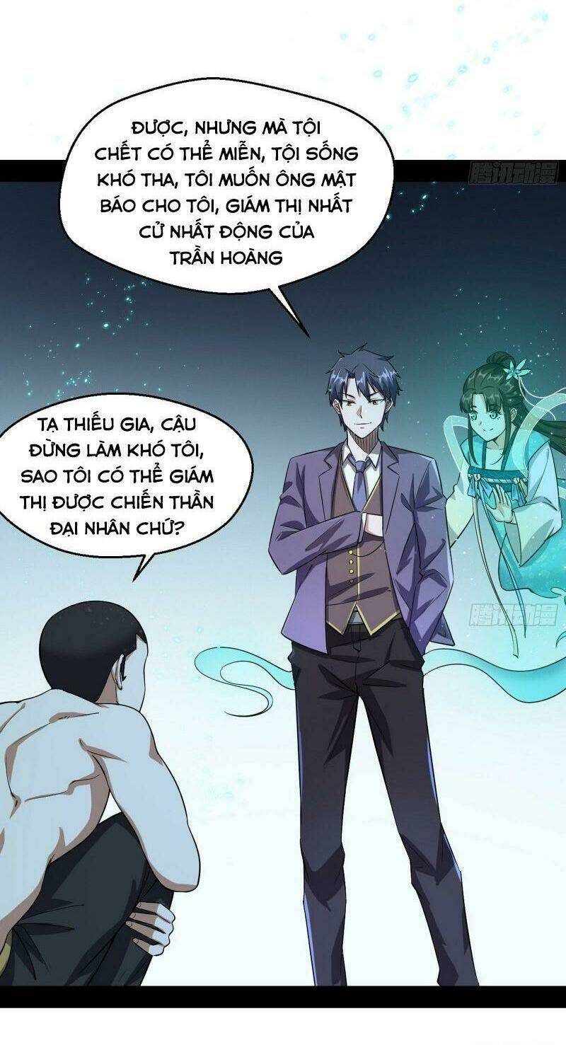 Ta Là Tà Đế Chapter 96 - Trang 2