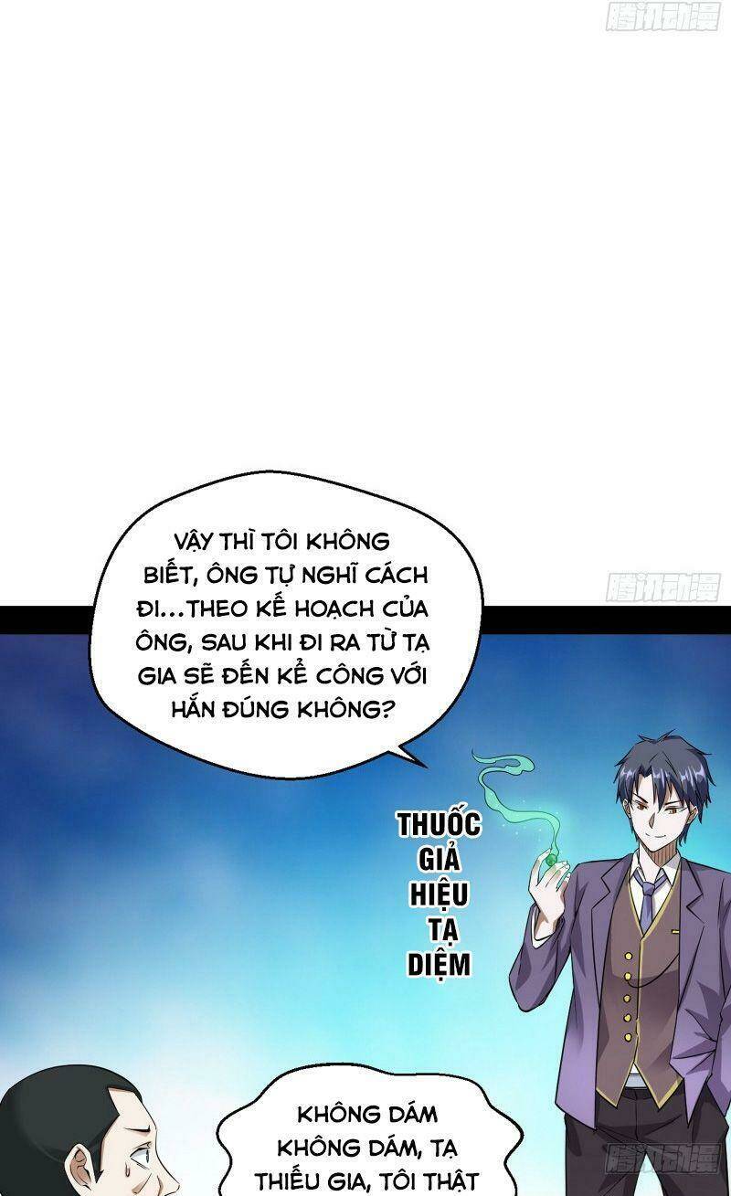 Ta Là Tà Đế Chapter 96 - Trang 2