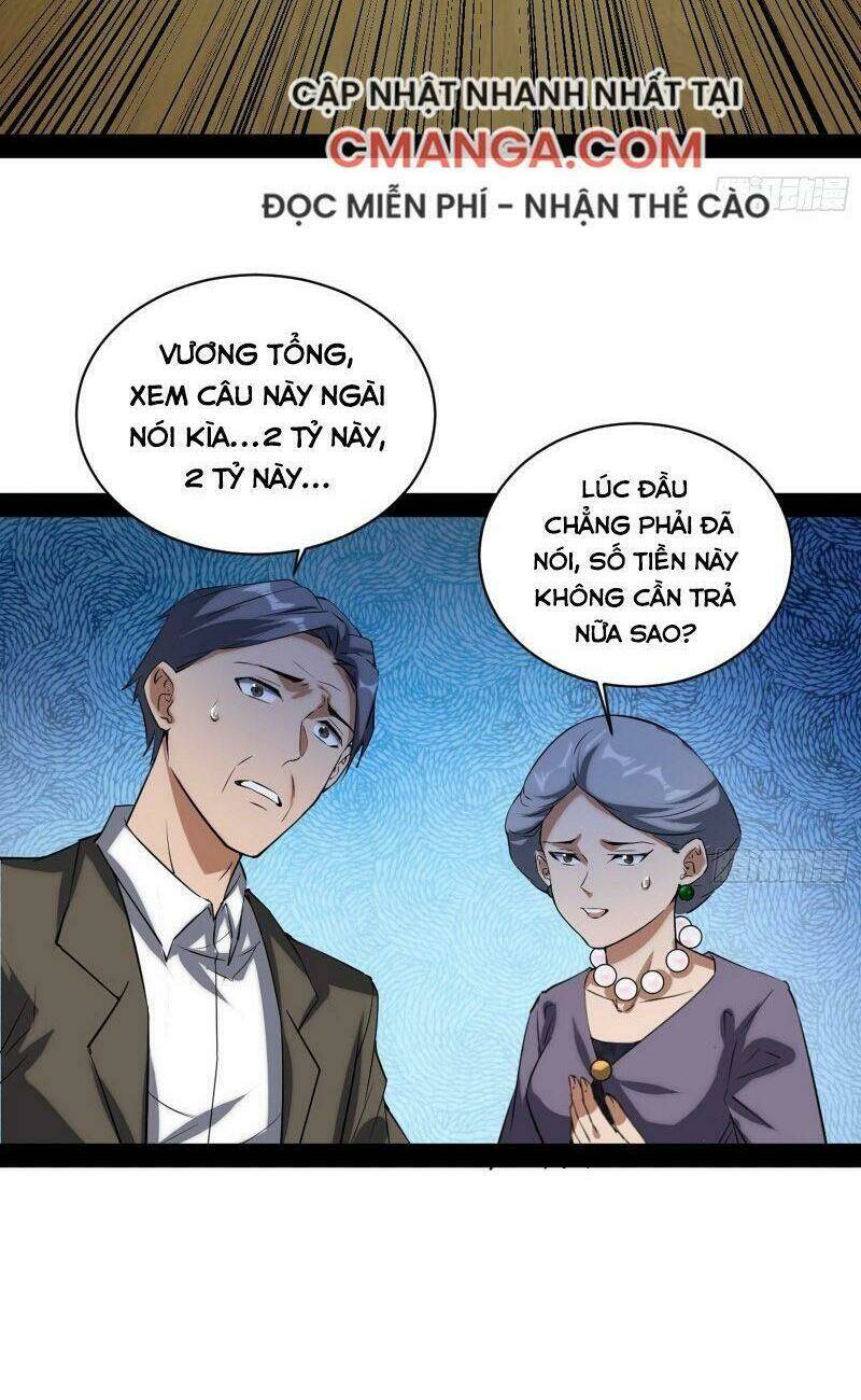 Ta Là Tà Đế Chapter 95 - Trang 2