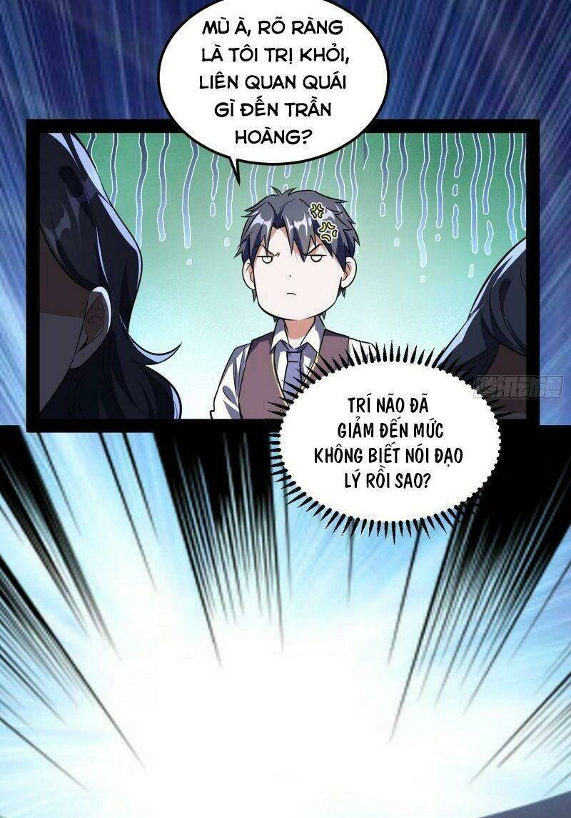 Ta Là Tà Đế Chapter 95 - Trang 2