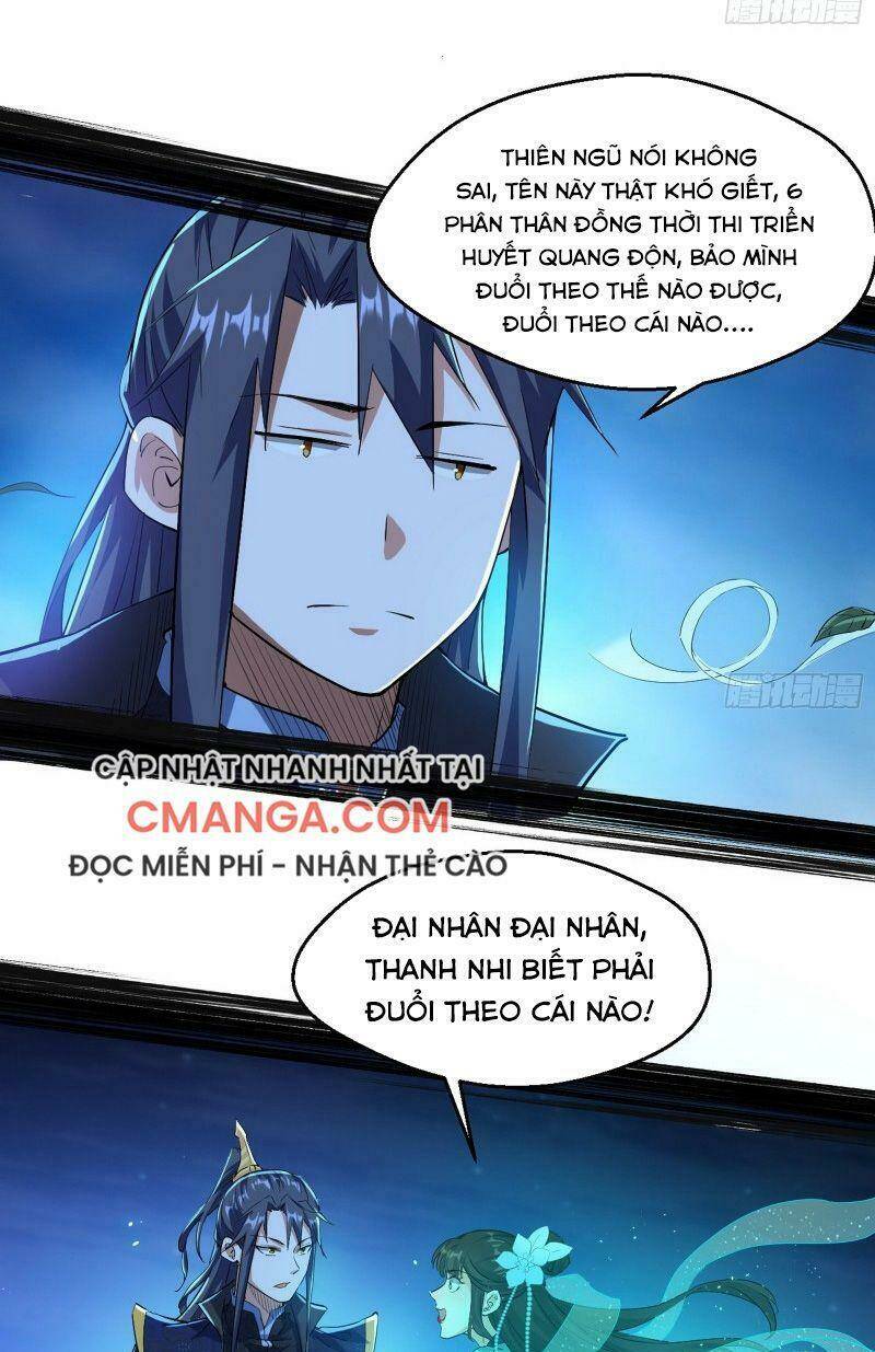 Ta Là Tà Đế Chapter 91 - Trang 2