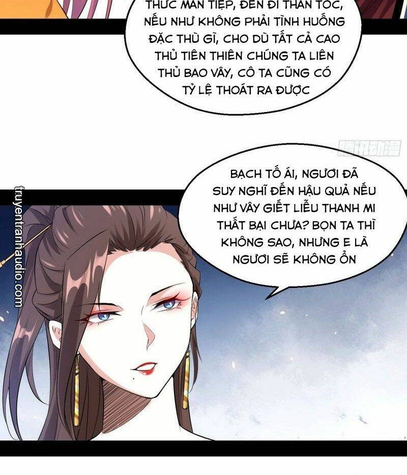 Ta Là Tà Đế Chapter 88 - Trang 2