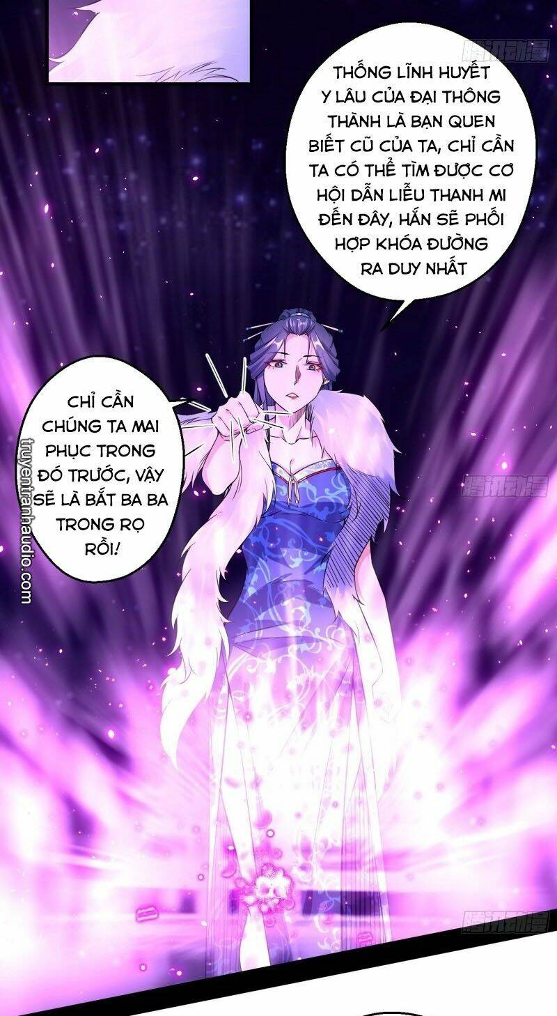 Ta Là Tà Đế Chapter 88 - Trang 2