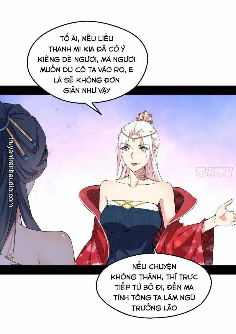 Ta Là Tà Đế Chapter 88 - Trang 2