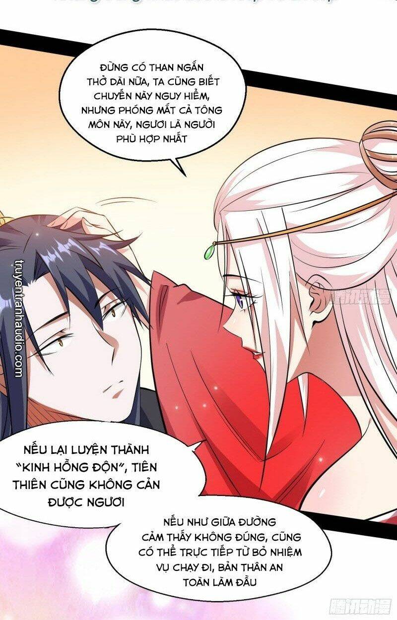 Ta Là Tà Đế Chapter 88 - Trang 2