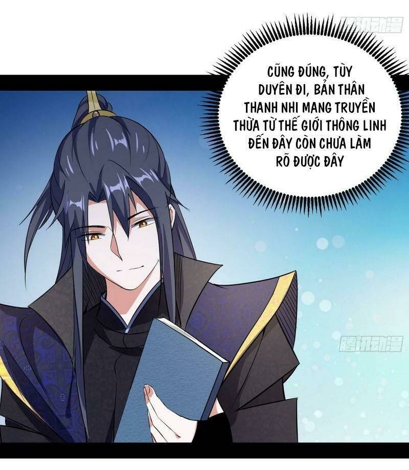 Ta Là Tà Đế Chapter 87 - Trang 2