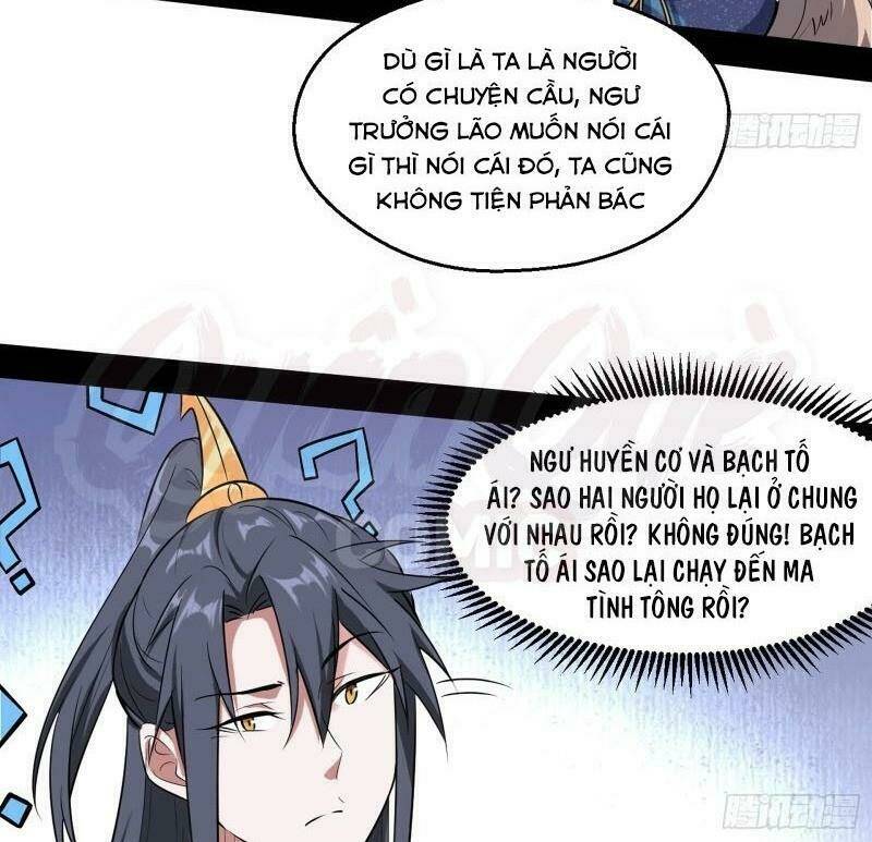 Ta Là Tà Đế Chapter 87 - Trang 2