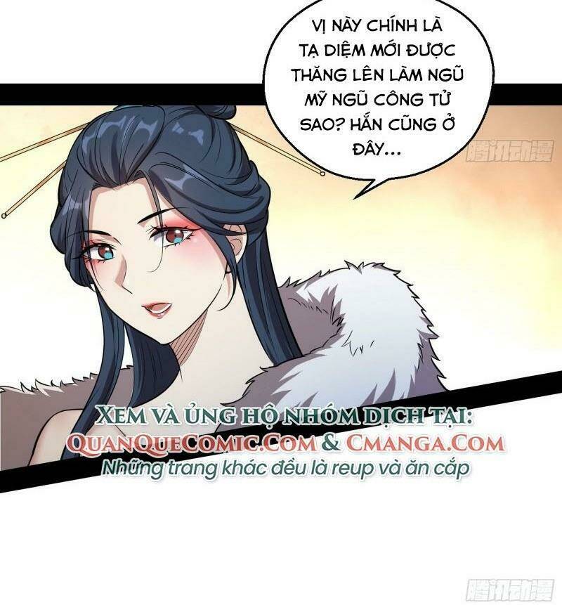 Ta Là Tà Đế Chapter 87 - Trang 2