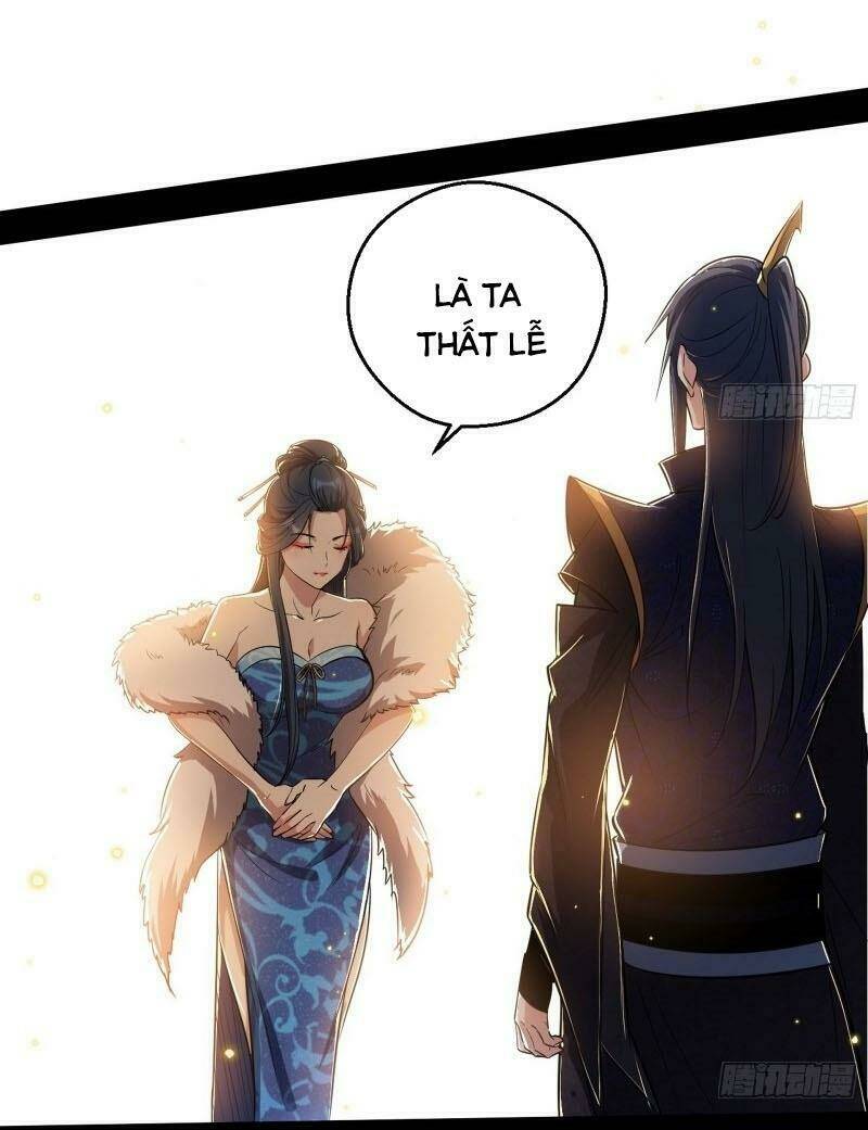 Ta Là Tà Đế Chapter 87 - Trang 2