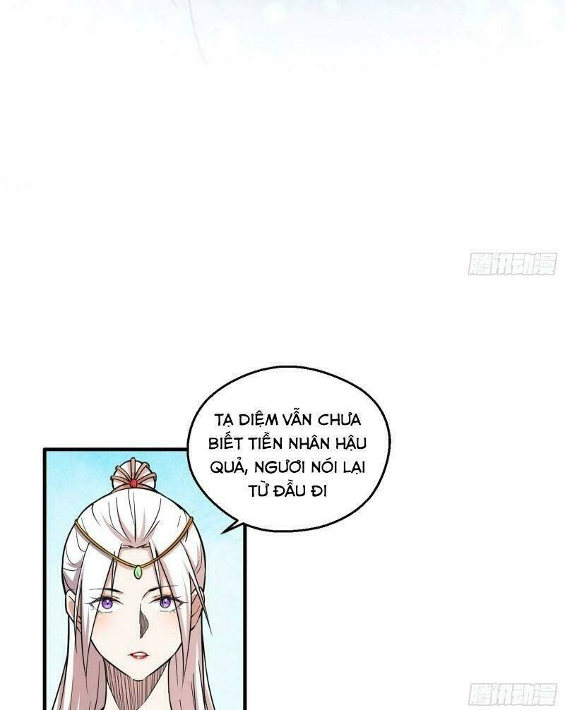 Ta Là Tà Đế Chapter 87 - Trang 2