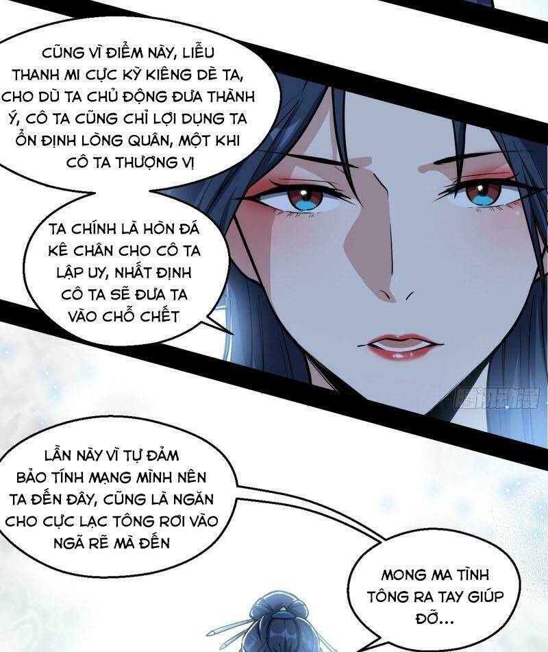 Ta Là Tà Đế Chapter 87 - Trang 2