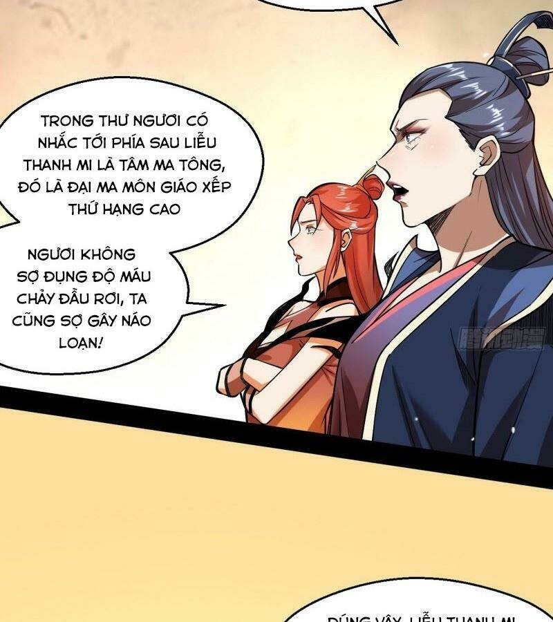 Ta Là Tà Đế Chapter 87 - Trang 2