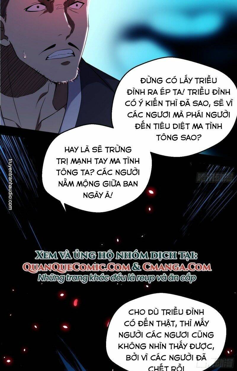 Ta Là Tà Đế Chapter 85 - Trang 2