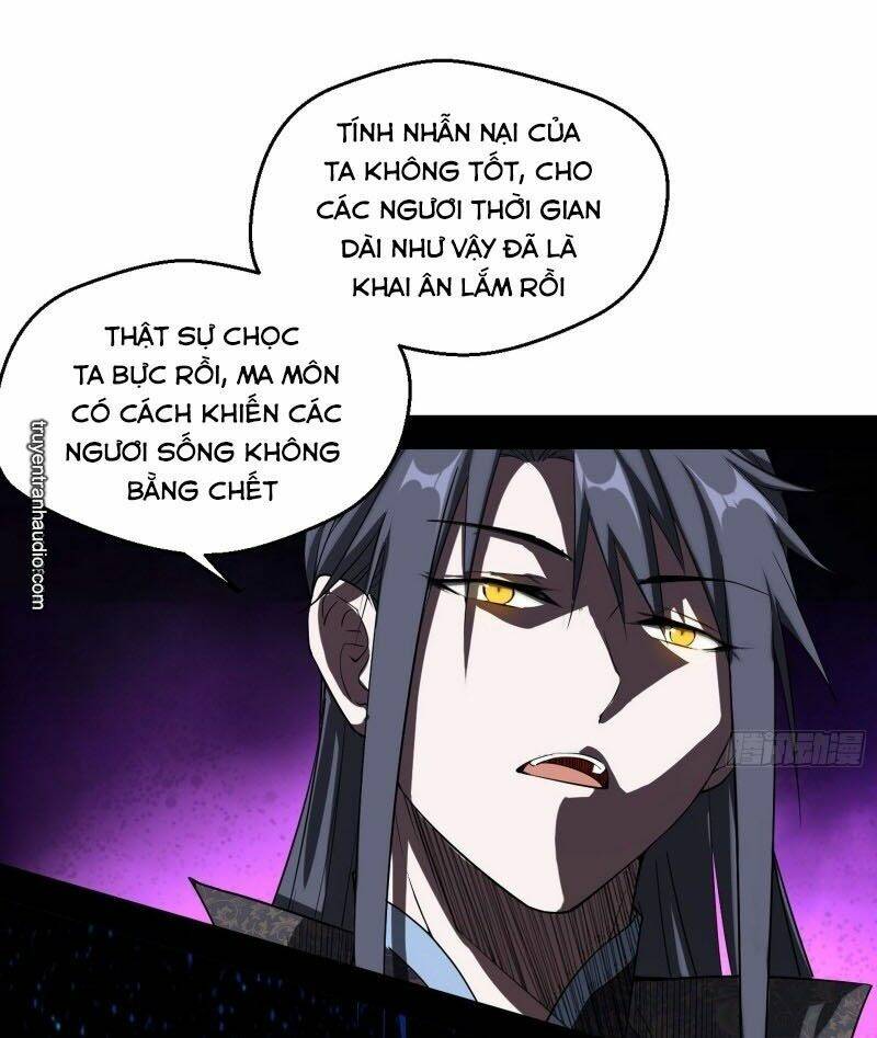 Ta Là Tà Đế Chapter 85 - Trang 2