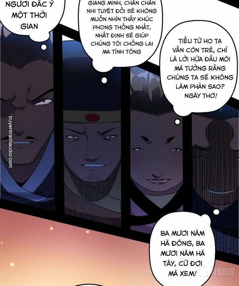 Ta Là Tà Đế Chapter 85 - Trang 2