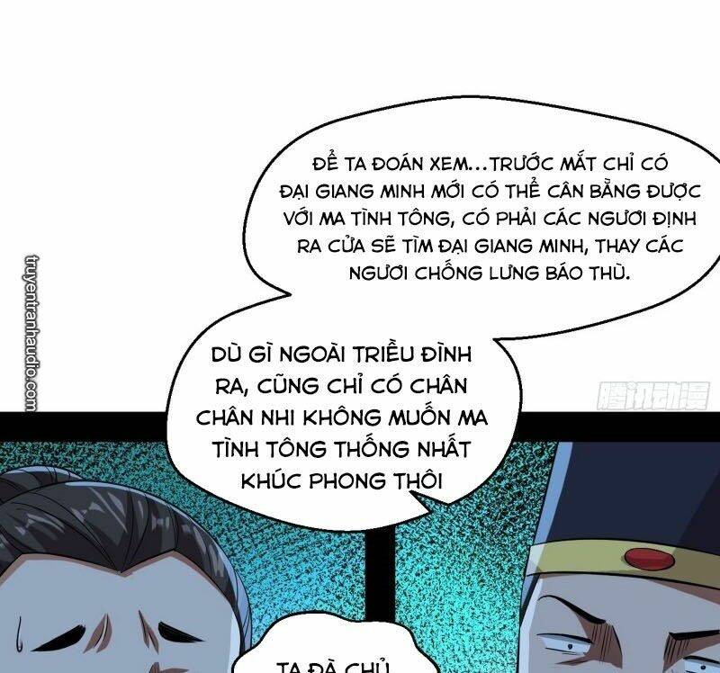 Ta Là Tà Đế Chapter 85 - Trang 2