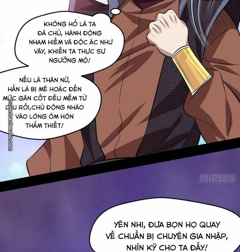 Ta Là Tà Đế Chapter 85 - Trang 2