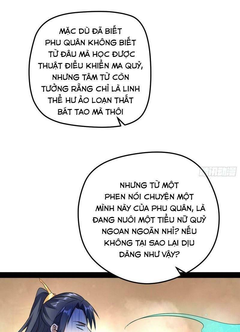 Ta Là Tà Đế Chapter 84 - Trang 2