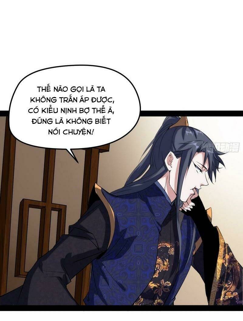 Ta Là Tà Đế Chapter 84 - Trang 2