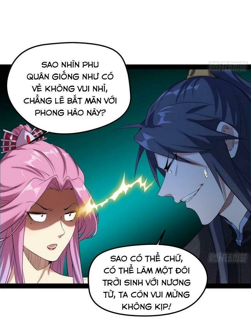 Ta Là Tà Đế Chapter 84 - Trang 2