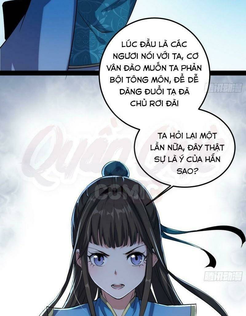 Ta Là Tà Đế Chapter 84 - Trang 2