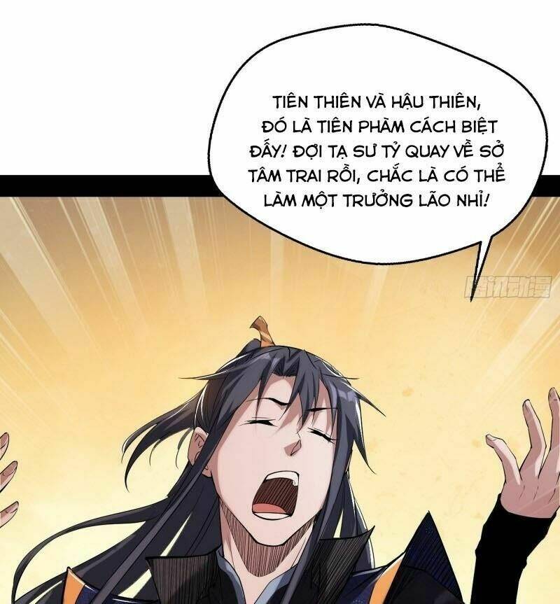 Ta Là Tà Đế Chapter 83 - Trang 2