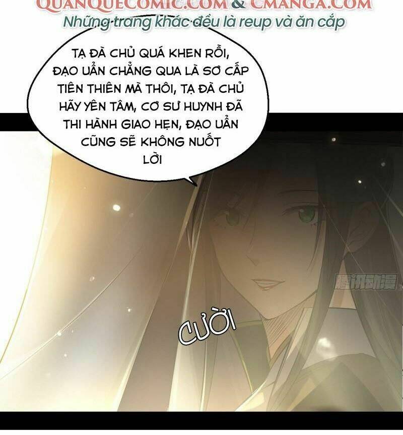 Ta Là Tà Đế Chapter 83 - Trang 2