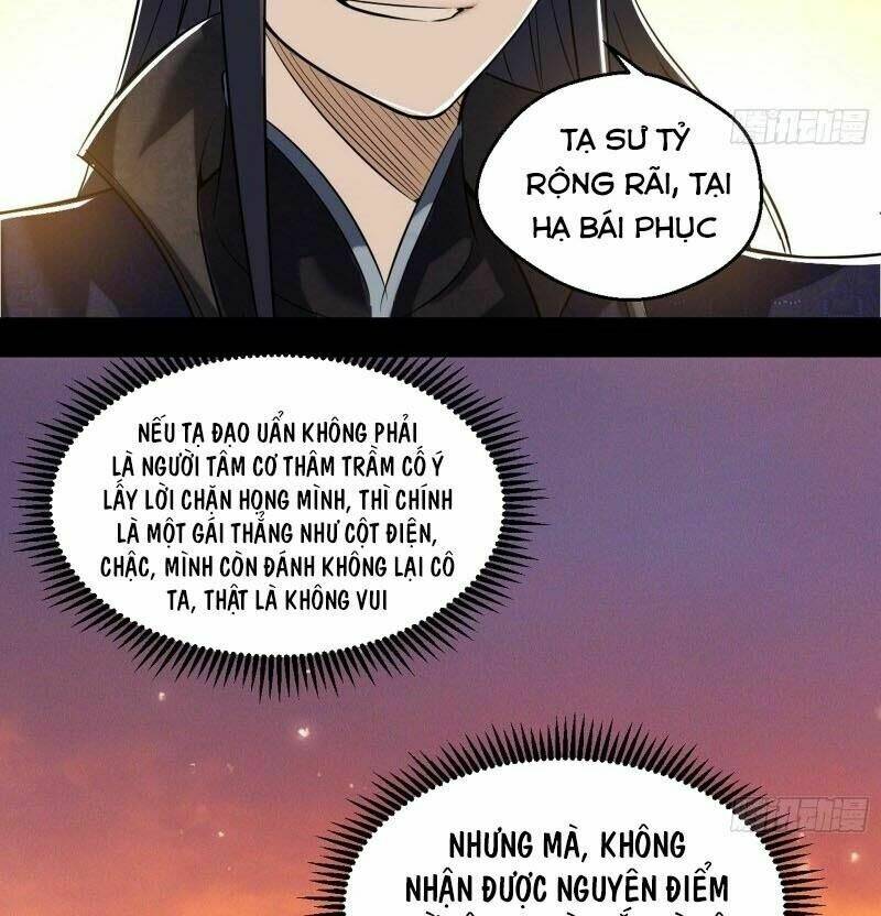 Ta Là Tà Đế Chapter 83 - Trang 2