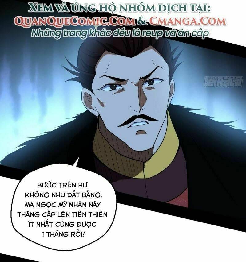 Ta Là Tà Đế Chapter 83 - Trang 2